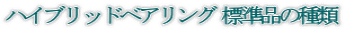nCubhxAO Wi̎
