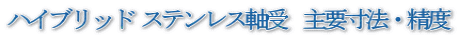 nCubh XeX  v@Ex